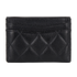 Chanel Classic Cardholder, back view